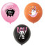 Set 18 Globos Halloween - foto 3