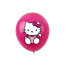 Set 18 Globos Hello Kitty - foto 3