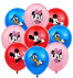 Set 18 Globos Mickey y Amigos - foto 1