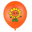 Set 18 Globos Plantas VS Zombies - foto 3
